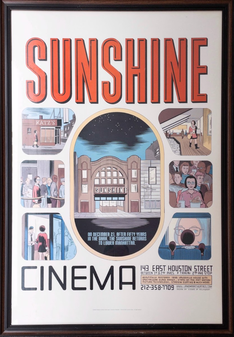SUNSHINE CINEMA opening poster by Daniel Clowes ftrng GHOST WORLD - superrare 2001 framed